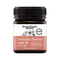 UMF 5+ Manuka Honey (MGO 83+) 8.8oz